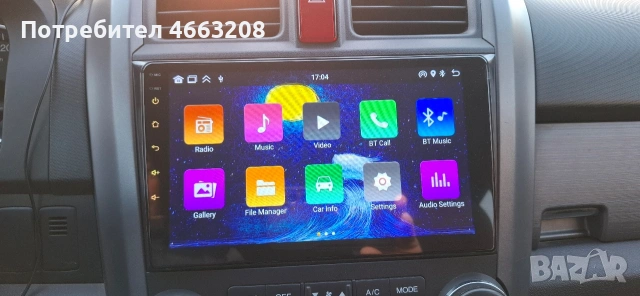 Мултимедия HONDA CRV3, снимка 12 - Аксесоари и консумативи - 53441189