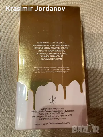 CALVIN KLEIN one GOLD, снимка 2 - Унисекс парфюми - 49328238