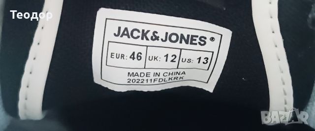 Обувки Jack and Jones 46, снимка 5 - Ежедневни обувки - 46115512