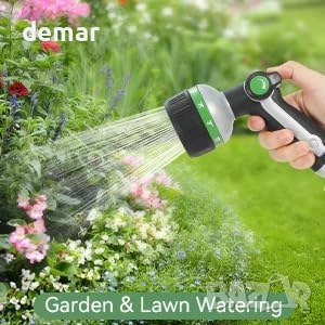 Метален пистолет за маркуч с 10 регулируеми режима на пръскане, снимка 7 - Други стоки за дома - 53778036