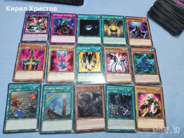 Yu gi oh bulk карти, снимка 1