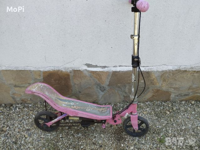 Тротинетка с верига, снимка 2 - Детски велосипеди, триколки и коли - 46363197