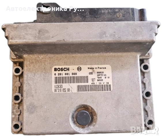 компютър CITROEN XANTIA 1.9 TD BOSCH 0 281 001 669, 0281001669, 96 316 652 80, 9631665280 