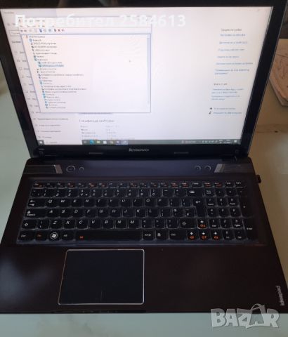 Лаптоп Lenovo Y580, снимка 1 - Лаптопи за игри - 45396158