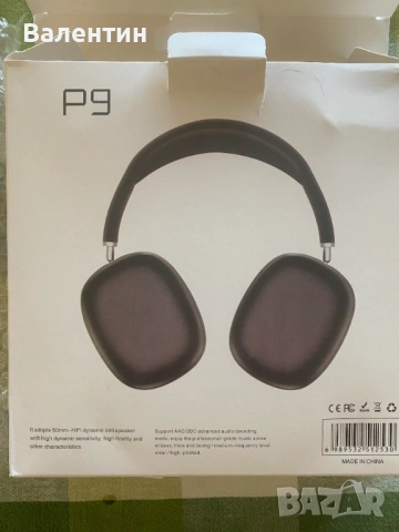 Безжични слушалки P9 нови с поддръжка на TF карта, снимка 4 - Слушалки и портативни колонки - 53863397
