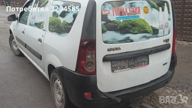 дачия логан 1.5dci на части, снимка 4 - Автомобили и джипове - 54089627