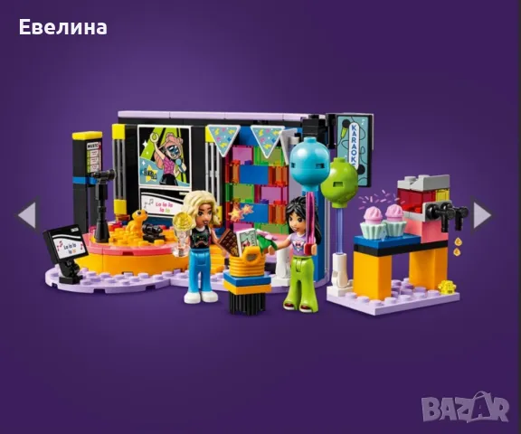 Детски конструктор Лего LEGO Friends Караоке парти 42610, снимка 4 - Конструктори - 49507625