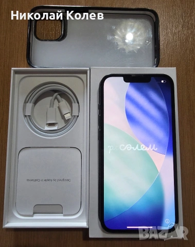 IPhone 14/5G/128GB/83%Капацитет Отличен 