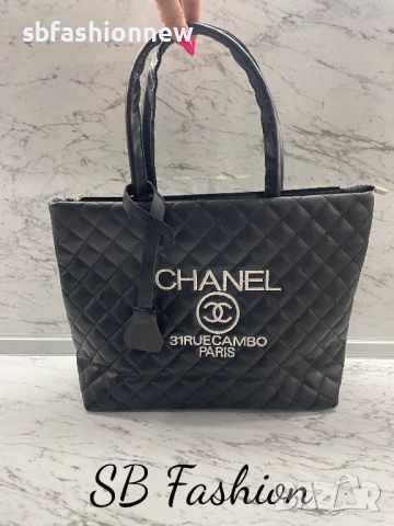 Chanel с фабричен дефект реплика, снимка 5 - Чанти - 45809550