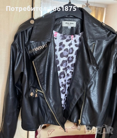 Дамско кожено яке MIU MIU, снимка 7 - Якета - 53846510