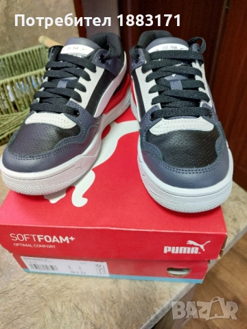 Нови детски маратонки , снимка 8 - Детски маратонки - 52490049