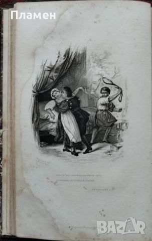 Contes et Nouvelles, par Jean de la Fontaine /1835/, снимка 5 - Антикварни и старинни предмети - 45221070