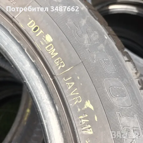 225 55 16 DUNLOP два броя зимни RUN FLAT , снимка 7 - Гуми и джанти - 47245773