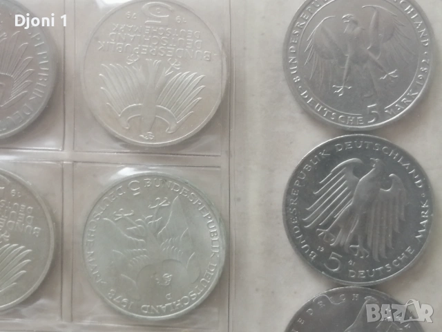 5 Mark сребърни и юбилейни , снимка 8 - Нумизматика и бонистика - 53286212
