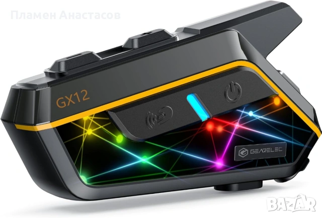 GEARELEC GX12 Motorcycle Bluetooth Headset – интерком система за каска