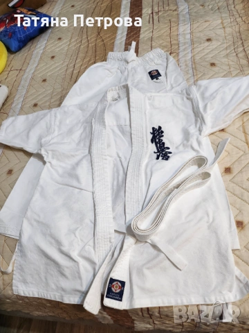 Екип за Карате, снимка 2 - Детски комплекти - 53534553