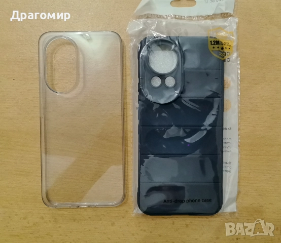 2 кейса - Huawei Nova 13