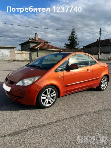 Mitsubishi Colt czc cabrio, снимка 1 - Автомобили и джипове - 48838791