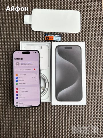 НОВ! 1000Gb *ЛИЗИНГ iPhone 15 Pro Black Titanium / 1Tb /Айфон, снимка 4 - Apple iPhone - 46174710