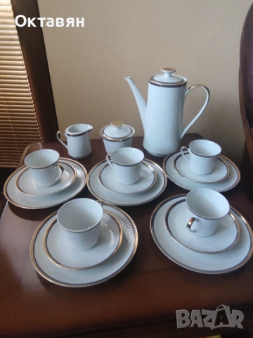 Порцеланов сервиз за чай,кафе