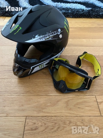 КАСКА MONSTER TOP ❗️❗️❗️, снимка 3 - Аксесоари за велосипеди - 53345023