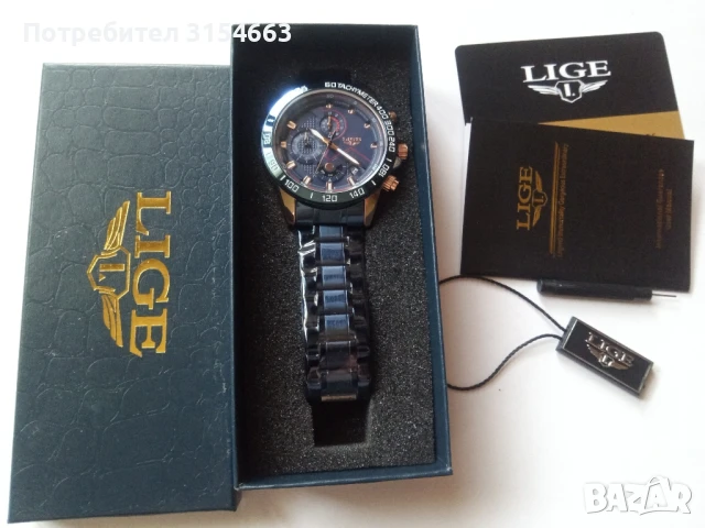 Луксозен мъжки часовник , снимка 8 - Мъжки - 50599246