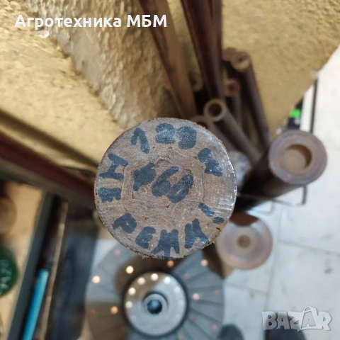 Текстолит различни размери и профили