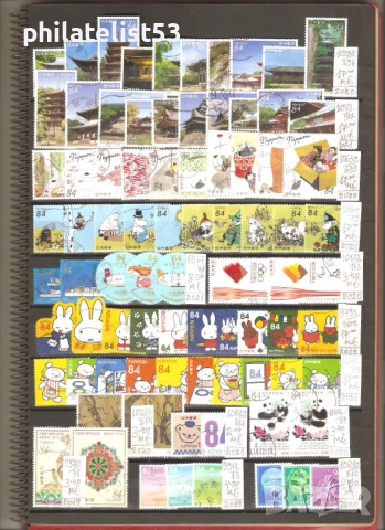 Япония-след-2000г.клеймо-пълни серии-Лот-6