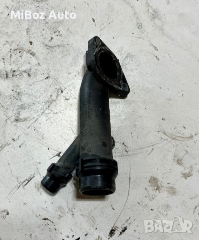 Тръба охлаждане БМВ Е90 E91 BMW