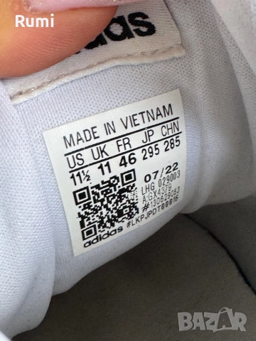 Оригинални кожени кецове Аdidas Originals COURT ! 46 н, снимка 7 - Кецове - 52179611