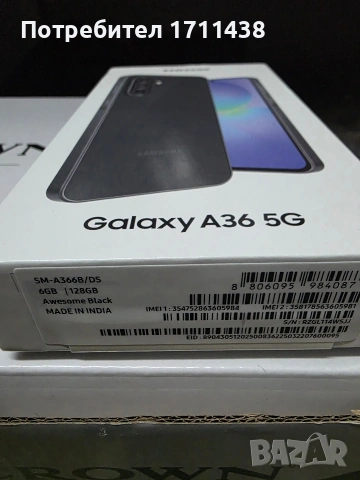 Samsung A36 5G 128gb