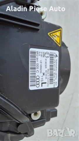 Ляв фар Audi A4 Facelift Xenon година 2013 2014 2015 2016 код 8K0941005C , снимка 4 - Аксесоари и консумативи - 53861959