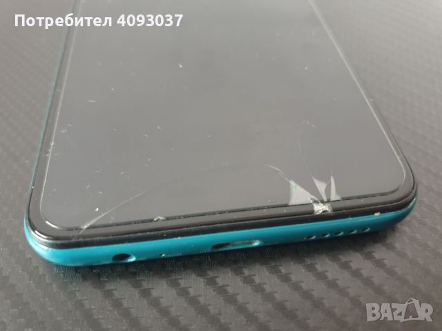 Xiaomi Redmi Note 9, снимка 4 - Xiaomi - 45673036