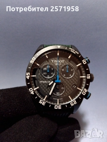 Tissot Chronograph PRS516