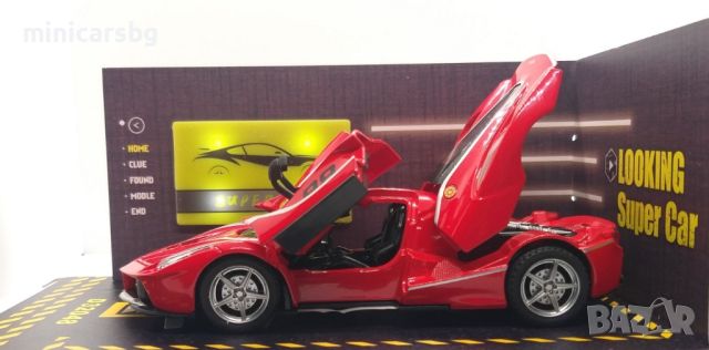 Метални колички: Ferrari Laferrari (Ферари), снимка 2 - Колекции - 45240089