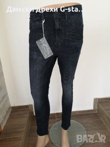 Дамски дънки G-Star RAW®DAVIN 3D LOW BOYFRIEND WMN DK AGED W27/L32; 194, снимка 1 - Дънки - 46330120