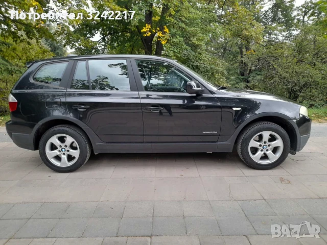 BMW X drive 2.0d automatic, снимка 9 - Автомобили и джипове - 50991175