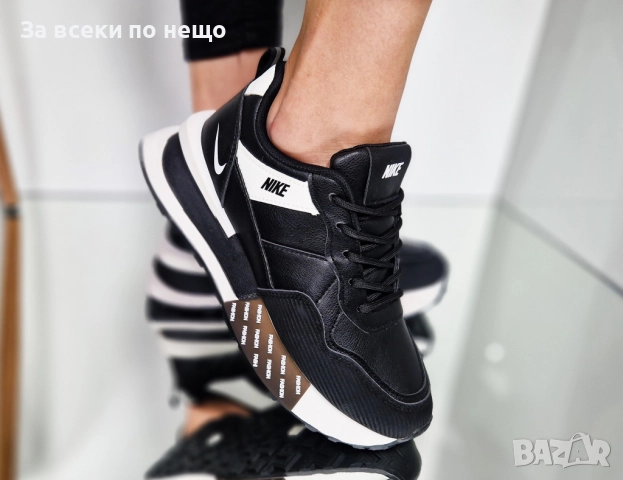 Nike Дамски Маратонки👟Дамски Спортни Обувки Найк - Налични Различни Цветове Код P1546, снимка 2 - Маратонки - 52556266