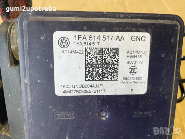 ABS Модул Помпа 1EA614517AA Volkswagen ID.3 E11 pro, снимка 3 - Части - 50703998