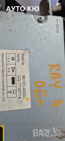 CD-Radio Toyota Rav 4 2006-2009, снимка 3 - Части - 50266450