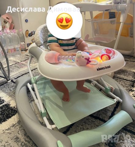 Проходилна на kikka boo, снимка 1 - Други - 46156080