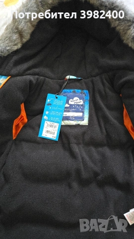 Яке Next, снимка 3 - Бебешки якета и елеци - 54201726