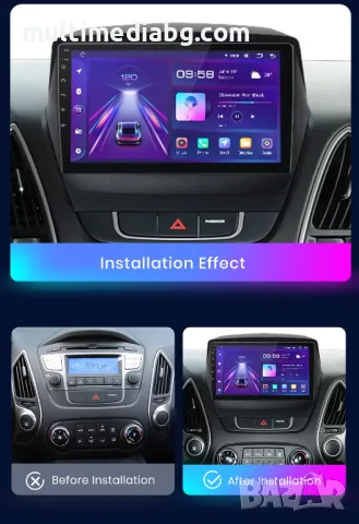 Hyundai IX 35 Tucson 2011-2014 Мултимедия Навигация Android, снимка 3 - Аксесоари и консумативи - 50069417