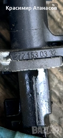 A2721530332. Сензор за Мерцедес Е-класа W211. Бензин 3.5, снимка 3 - Части - 52254832