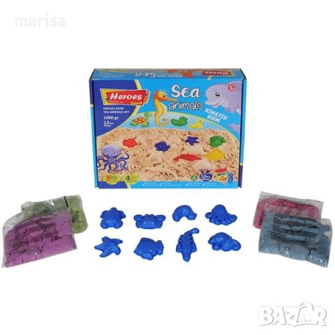 Комплект Кинетичен пясък Морски животни, 1000 гр. 8681655540459, снимка 2 - Пластелини, моделини и пясъци - 45797647