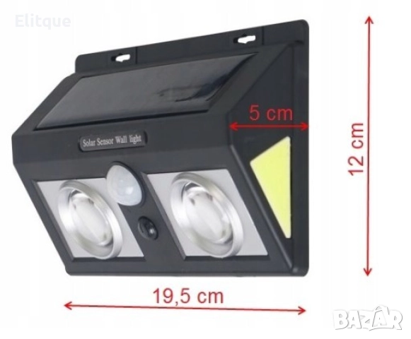 Соларна лампа с LED диоди и сензор за движение, снимка 11 - Други стоки за дома - 52854193