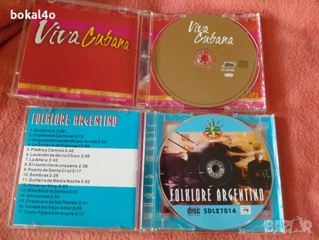 Етно музика, снимка 3 - CD дискове - 47888506