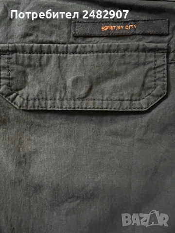 Дамски панталон, снимка 12 - Панталони - 53709188