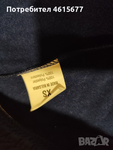 ново долнище на Sportika , снимка 5 - Детски анцузи и суичери - 52002651