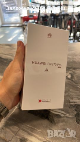 GSM Huawei Pura 70 Pro ( 512 GB / 12 GB ) Със Гаранция !!! 3 год., снимка 1 - Huawei - 46646630